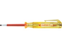 PBXCXc[Y dphCo[ 175-0