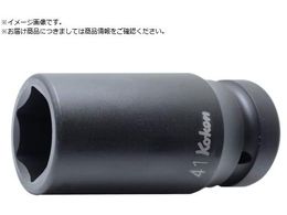 Ko-ken �C���p�N�g6�p�f�B�[�v�\�P�b�g ���� 30mm 18301M-30