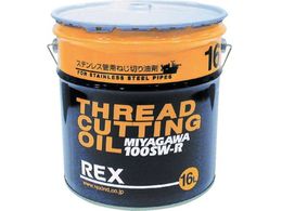 REX �˂��؂�I�C�� 100SW-RN16L 183015