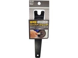 RELIEF ���p�^�X�p�i �}�L�^ �����p 30087