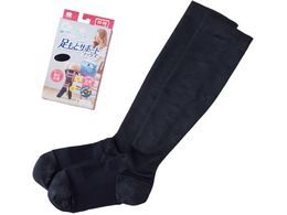 �n�N�]�E���f�B�J�� �n�N�]�E�����ƃT�|�[�g�\�b�N�X �u���b�N M�T�C�Y