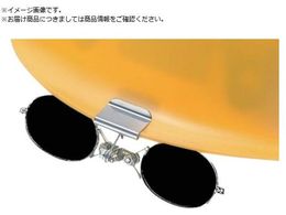 TOA BOJIN RpNg Jj wbgtՌ߂ 303 No.6