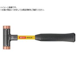 PB�X�C�X�c�[���Y  308-24CU ���������n���}�[ �O���X�t�@�C�o�[�� 308-24CU