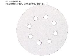 HiKOKI SV13YB�p�T���f�B���O�y�[�p�[ A-P240 5������ 308521