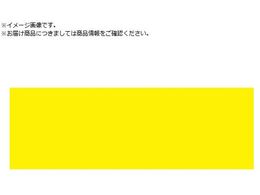 Ώ\ }OlbgV[g ˃^Cv u KHM-13 100~300~0.8mm 311001