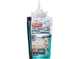 ATqy pЂъC RN[gp 200ML W110O[