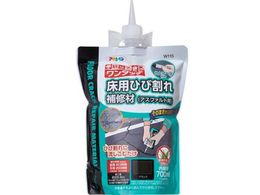 ATqy pЂъC AXt@gp 700ML W115ubN