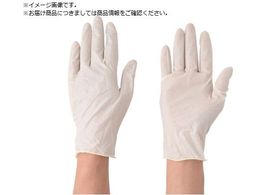 Ag VRSɔ 10 L 319-10L