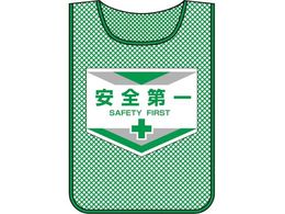 �Ώ\�� ���b�V�������S�x�X�g �[�b�P�� ���S��� MZ-1