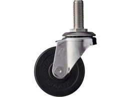 �n���}�[ SA�V���[�Y�I�[���X�e�����X ���񎮃S���ԗ� 75mm 320SA-R75