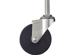 �n���}�[ EA�V���[�Y�I�[���X�e�����X ����MC�i�C�����ԗ�75mm 320EA-MC75