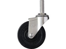 �n���}�[ EA�V���[�Y�I�[���X�e�����X ���񎮃S���ԗ� 75mm 320EA-R75