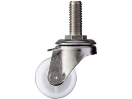 �n���}�[ SA�V���[�Y�I�[���X�e�����X ���񎮃i�C�����ԗ� 50mm 320SA-N50