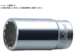 Ko-ken 12�p�Z�~�f�B�[�v�\�P�b�g �����p9.5mm �Ε�8mm 3305X-8