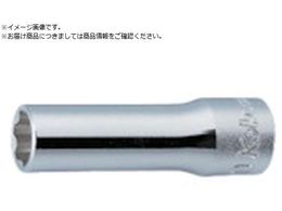 Ko-ken �g���N�X�f�B�[�v�\�P�b�g �����p9.5mm �Ε�E8 3325-E8