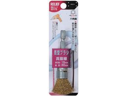 RELIEF ���^�u���V15mm �^�J�� 33175