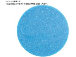 3M tbLbg tbNX tH[fBXN 33548 127mmaE#1500 33548