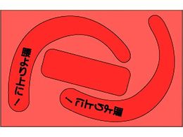 jbg SюgpmFXeu 10 335-29R