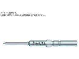Wera  F ^prbg 867 22 gNXvX[[R]]rbg TP10 S80mm 344282