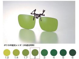 TOA BOJIN NbvIO|ی߂ 346F IR2