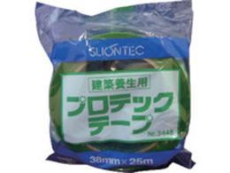 SLIONTEC vebNe[v 38mm~25m O[