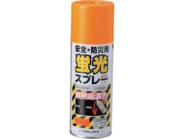 �Ώ\�� �u���h�� �X�v���[�^�C�v �u���I�����W �e��300ml �A�N�����n�h�� �u���X�v���[YR 346004