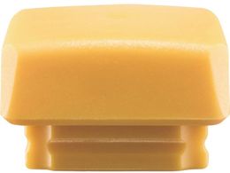 HALDER �Z�L���[�����n���}�[�p�C���T�[�g �|���E���^�� �C�G���[ ���a3��1�~��25mm 3511.045