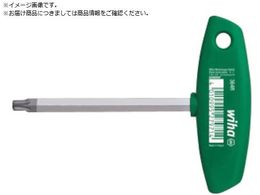 wiha TnhgNXvXhCo[ 25IP 364IP025150