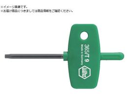 wiha 365 T^nhgNXhCo[T5 365005050