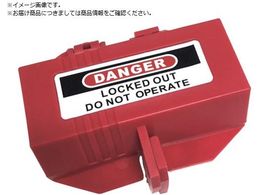 Z[t RZg vObNAEgfoCX 51~51~89mm 37046