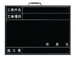 jbg Bep ^ ؐ 450~600mm 373-01