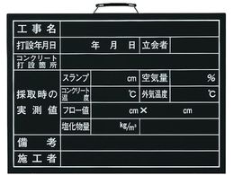 jbg RN[gŐݎBep 373-09A