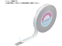 Ώ\ ͗ʃe[v AFW2508 25mm~20m