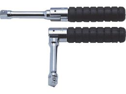 Ko-ken Xs^Cvnh 3769H