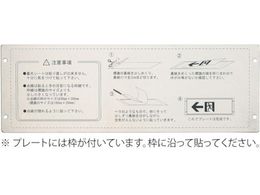 �Ώ\�� ���P�x�~���X�e�b�J�[�W���p�v���[�g �ǖʗp KAP1030