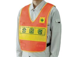 ���j�b�g ���˕\���t�x�X�g �u���I�����W ���}�� �i�C�������b�V��