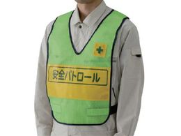 ���j�b�g ���˕\���t�x�X�g �ᑐ ���S�p�g���[�� �i�C�������b�V��