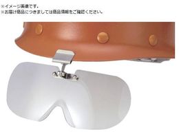 TOA BOJIN TCYtg`ی߂ ЂLwbg