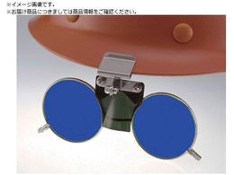 TOA BOJIN MPwbgtՌ߂ 383B KR5 383B KR5