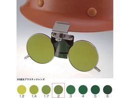 TOA BOJIN MPwbgtՌ߂ 383B TBP2