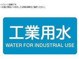 Ώ\ JISzǎʖXebJ[ HƗp HY-202L 60~120mm 10g A~ p 381202