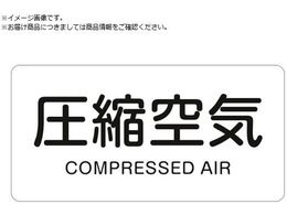 Ώ\ JISzǎʖXebJ[ kC HY-508L 60~120mm 10g A~ p 381508