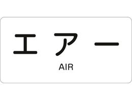 Ώ\ JISzǎʖXebJ[ GA[ HY-512L 60~120mm 10g A~ p 381512