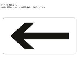 Ώ\ JISzǎʖXebJ[  HY-513L 60~120mm 10g A~ 381513