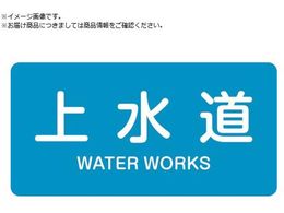 Ώ\ JISzǎʖXebJ[ 㐅 HY-215M 40~80mm 10g A~ p 382215