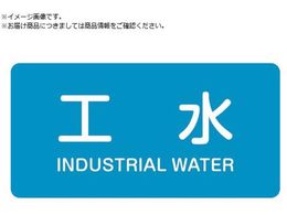 Ώ\ JISzǎʖXebJ[ H HY-221M 40~80mm 10g A~ p 382221