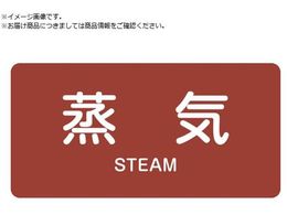 Ώ\ JISzǎʖXebJ[ C HY-401M 40~80mm 10g A~ p 382401