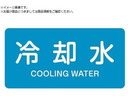 Ώ\ JISzǎʖXebJ[ p HY-203S 30~60mm 10g A~ p 383203