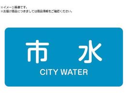 Ώ\ JISzǎʖXebJ[ s HY-214S 30~60mm 10g A~ p 383214