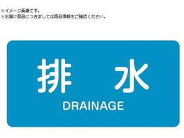 Ώ\ JISzǎʖXebJ[ r HY-216S 30~60mm 10g A~ p 383216